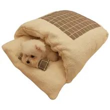 冬用ペットベッド【日本式・ホワイトエッジ・犬用スリーピングバッグ】（セットアップ対応）