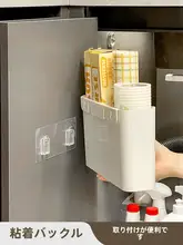 キッチン用 カートゥーン壁掛けラップ収納ボックス【冷蔵庫用・戸棚の内側に取付可能】