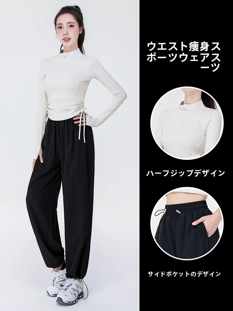 秋の通勤スタイルに悩むなら、このレディーストレーナーが救いになる？