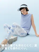 快適な履き心地の子供用ヨガパンツ【速乾・抗菌・ムレにくい】（セットアップ対応）