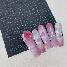 ネイルアート用型抜きシート【フレンチスタイル・チェック・ハート・星モチーフ・水彩風】