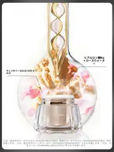 光沢感のある保湿ファンデーション【乾燥肌用・多肽配合】
