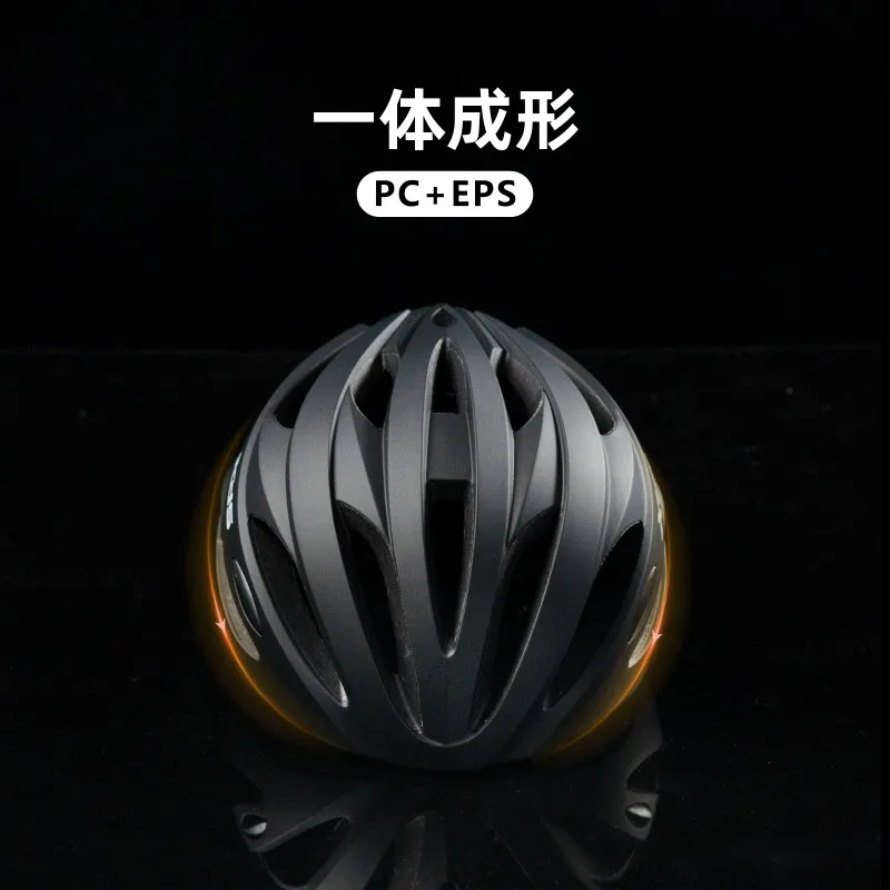 喜德盛渐变色头盔：山地车骑行中的安全与风格平衡方案
