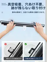 伸縮式遮光カーテン【穴あけ不要・キッチンやバルコニーに最適・防晒・オフィス用】