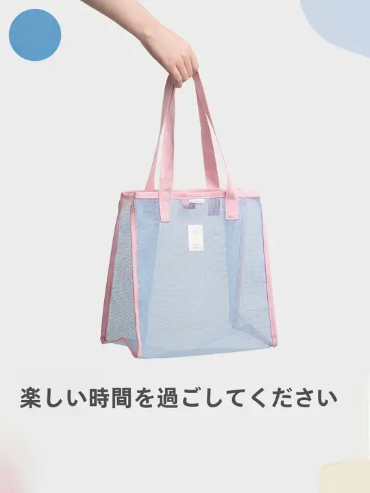 ショルダーバッグ ハンドバッグ キッズ ガールズ メッシュ 軽量 大容量 おしゃれ お出かけ