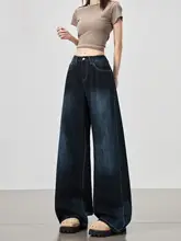 ヴィンテージ風ハイウエストワイドデニムパンツ【女性用・ゆったりシルエット・ロング丈】
