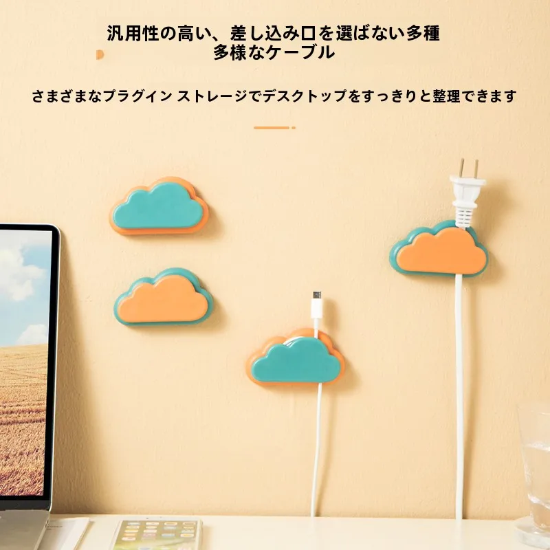 アンカー 充電器 ピカチュウ と 他のモデルを比べてみた！プラグの種類も考慮した選び方って？