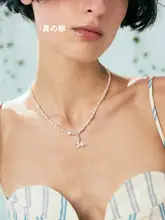 カラフルな多巴胺ネックレス【海辺のアクセサリー・蝶デザイン・貝殻ビーズ付き・鎖骨用】