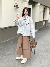 ストライプシャツとスカートのコーディネート【春秋向け・ユニークデザイン】（セットアップ対応）