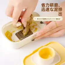多機能にんにく・しょうがすり器【家庭用・薄切り・離乳食サポート】