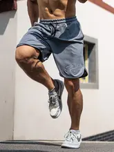 メンズウエア ルーズフィット刺繍入りランニングショーツ【ワッフル生地・アウトドア・スリットデザイン】