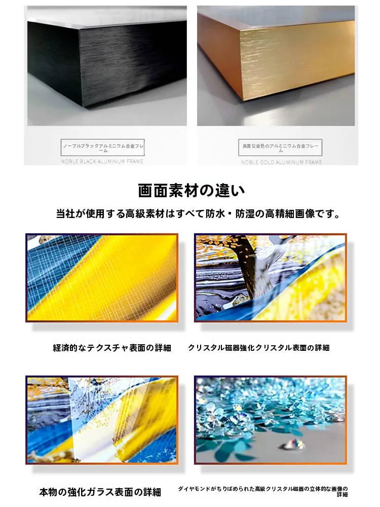 韓国インテリアを再現｜カフェ風部屋の作り方　壁掛け風景画の選び方完全ガイド