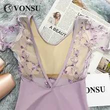 バレエレッスンウェア【抽褶デザイン・空中ヨガ・体操用・ロンパース】