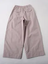 上質なコットン製 高腰ワイドレッグカジュアルパンツ【秋用・立体デザイン・幅広裾】（セットアップ対応）