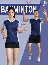 男女兼用 バドミントン スポーツウエア 【速乾・アクティブウェア・試合用】
