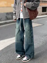 秋用 メンズ ワイドストレートデニムパンツ【ユーズド加工・アメリカンヴィンテージスタイル】（セットアップ対応）