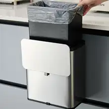 ステンレス製シンプルキッチンゴミ箱【フタ付き・壁掛け・家庭用】