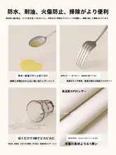ハート型レザーコースター【防水・防油・簡易お手入れ・シンプルデザイン】