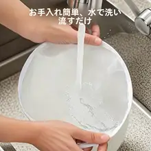 便利な水切り袋【家用・野菜用・豆乳フィルター】