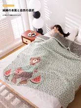 純綿ガーゼタオルケット【かわいいキャラクター・一人用・ソファ用・お昼寝対応】