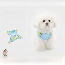 小中型犬用 背心式胸背リード【通気性・秋冬用】