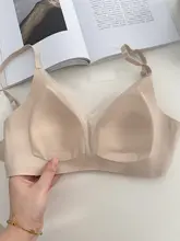 肌色の深V型ブラジャー【極上の柔らかさ・無痕・パッド薄型・バストアップ効果】