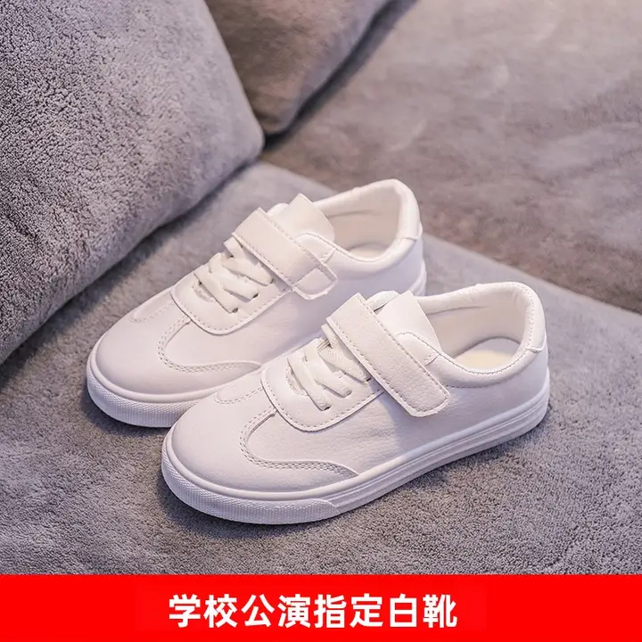 子供靴 子供キャンバスシューズ 2025春新作