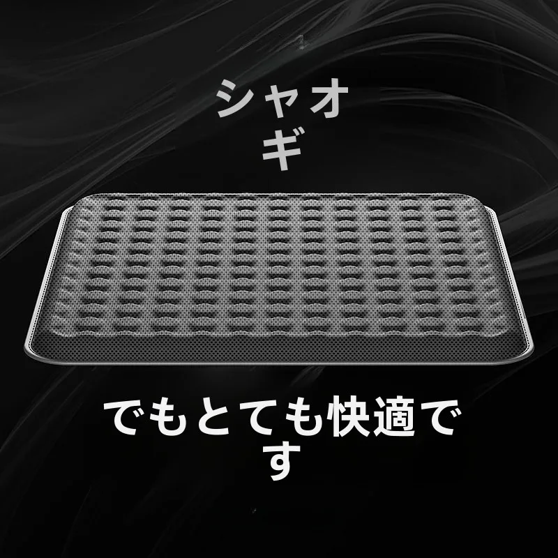 機リメイクシートを選ぶべきタイミングは？夏の通勤や自宅での快適さを変える1つのアイテム