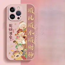 iPhone 16用 レディース スマホケース【小羊皮・衝撃吸収・全包型・多機種対応】