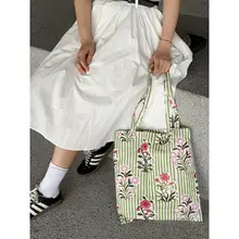 インディアンプリントの花柄ショルダーバッグ【鮮やかな青と緑のストライプ・ヴィンテージスタイル・リゾート用】