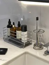 高級感あるステンレス製化粧品収納バスケット【洗面台用・アイアン製・メタルバスケット】
