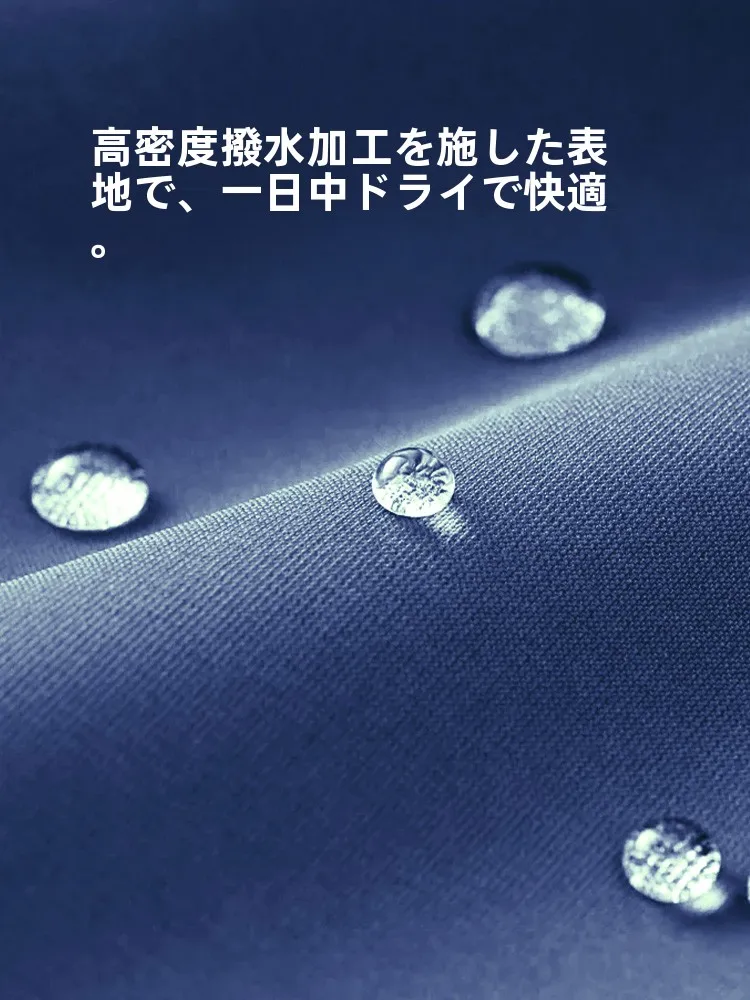 軽量で携帯に便利な木製モーター寝袋：アウトドア・四季対応の実用性と性能解析