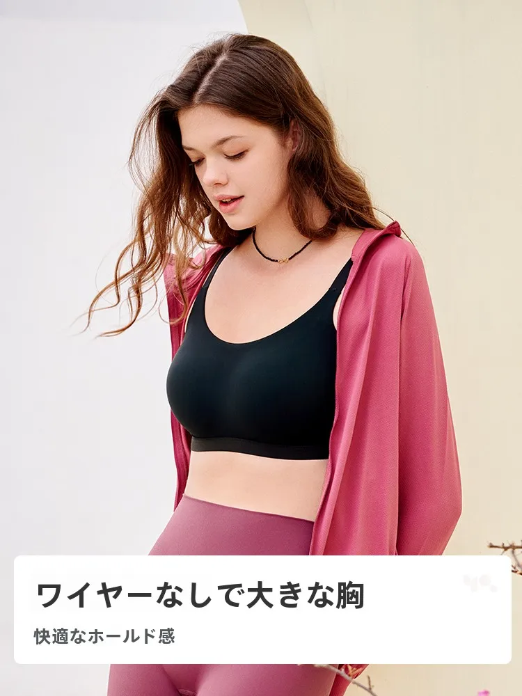 育乳ブラトップを選ぶときに迷うのは、本当に「柔らかさ」なのか？