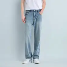 ブルーデニムパンツ【ストレート・フィット・夏用・通気性・ヴィンテージ風】