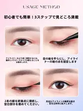 リキッドアイライナー 極細 ブラウン ウォータープルーフ 汗に強い メイクキープ にじみにくい 落ちにくい