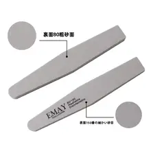 ネイルケア用 スポンジバフ 両面マニキュアファイル【耐久性・粗め仕上げ用】