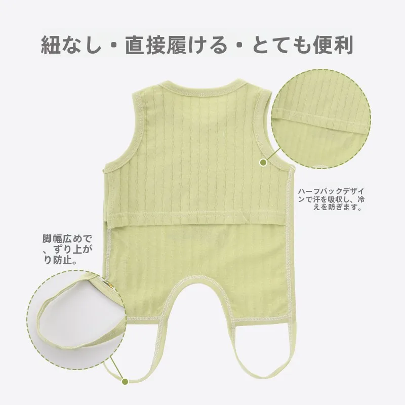 夏用・薄手コットン製ベビー腹巻き【半背・防寒対応】の実用性と選び方