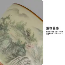 手描きの古玉色竹節杯【景徳鎮製・陶器の功夫茶器】