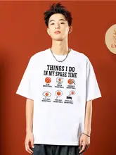 メンズバスケットボールトレーニングTシャツ【コットン製・プリントデザイン・ショートスリーブ】