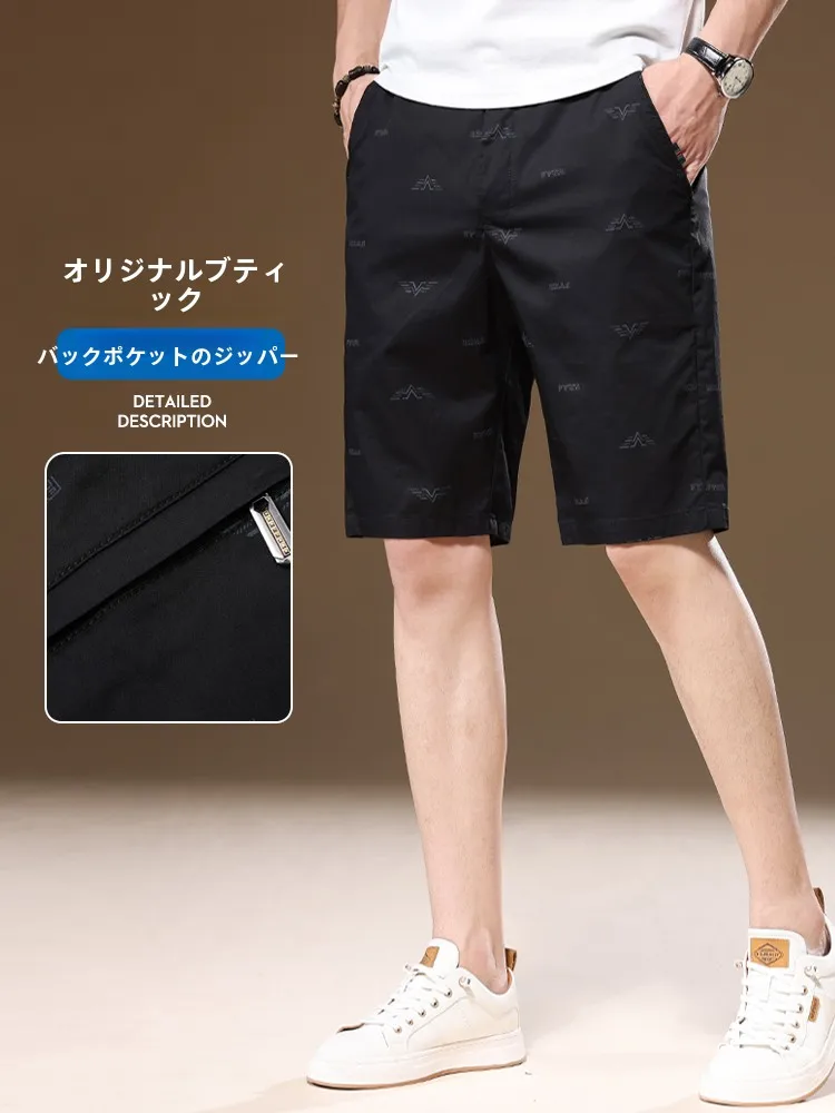 夏の日常に欠かせない1着は、どんなショートパンツを選ぶべきか？
