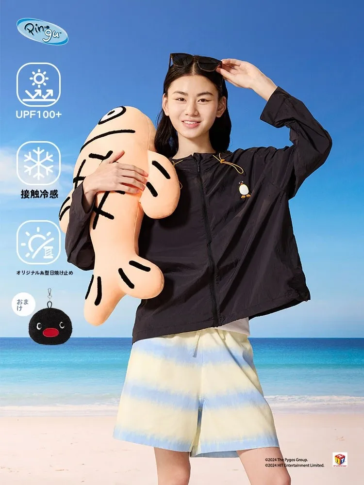ハンターハンター コラボ ファンが選ぶ夏用UVカットジャケットの実用性と性能解析