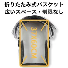 ペット用分離式カート【老犬サポート・ポメラニアン・コーギー・テディ・フレンチブルドッグ・猫用】