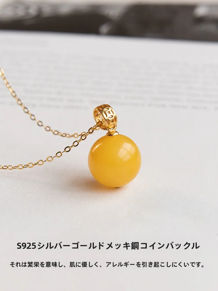 天然琥珀の蜜蜡ペンダントネックレス：バルトアマーブレスレットの特徴と実際の使用シーン
