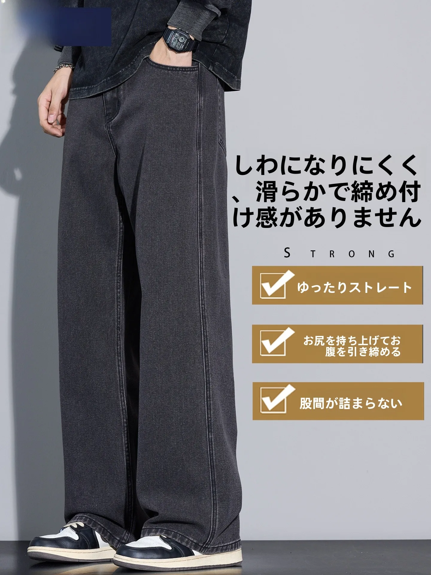 きれいめカジュアル ブランド メンズ で失敗しないコーデは？