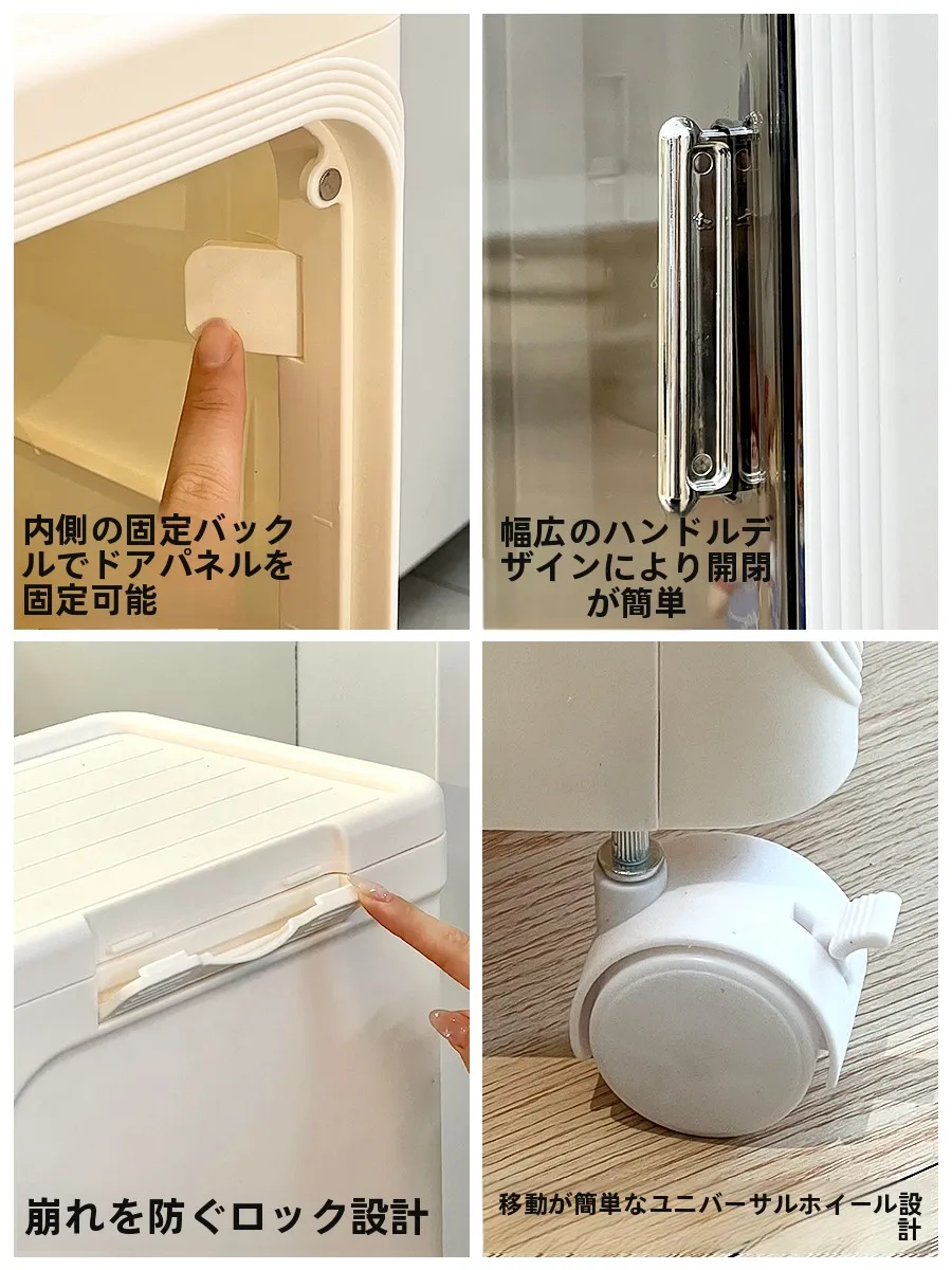 子供用おもちゃ収納ラック：キャスター付きキャビネットで隙間を活用する実用設計