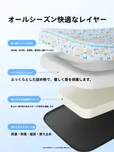hipidog 防水で耐久性のある犬用ベッド【愛犬用・四季対応・中型犬・大型犬にも最適】