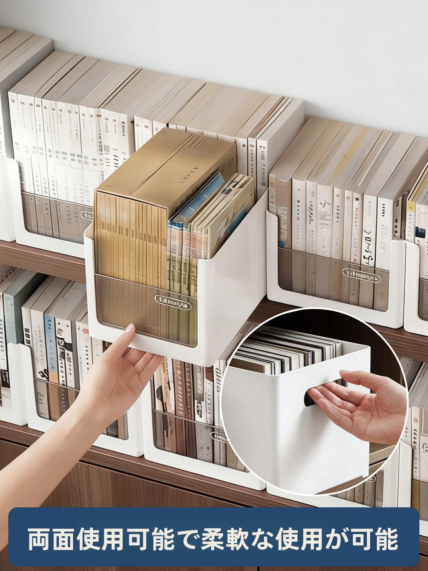 リビング書類収納はどこに設置すべき？その選び方と実際の使い方を解説