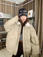 カーキ色のショートパーカー【裏起毛・厚手・女性用】