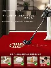 赤い玄関マット【耐汚れ・洗浄不要・屋外用・おしゃれなデザイン】