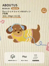 ボックスシーツ 3点セット キッズ 女の子 ウォッシュドコットン キルティング 可愛い オールシーズン マットレスプロテクター